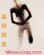 性感照片